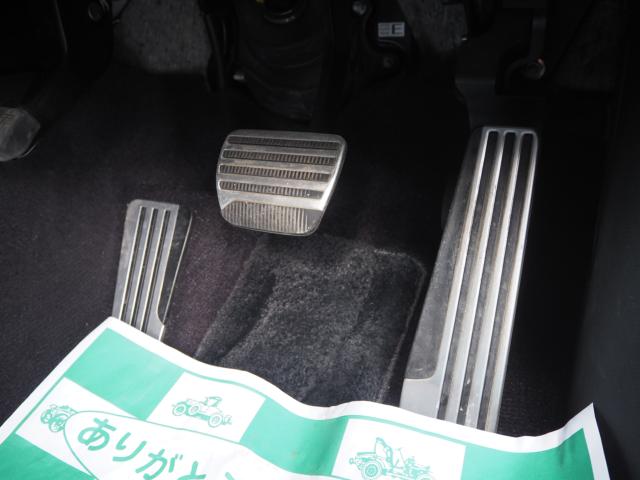 スカイラインハイブリッド（新潟県新潟市西区）