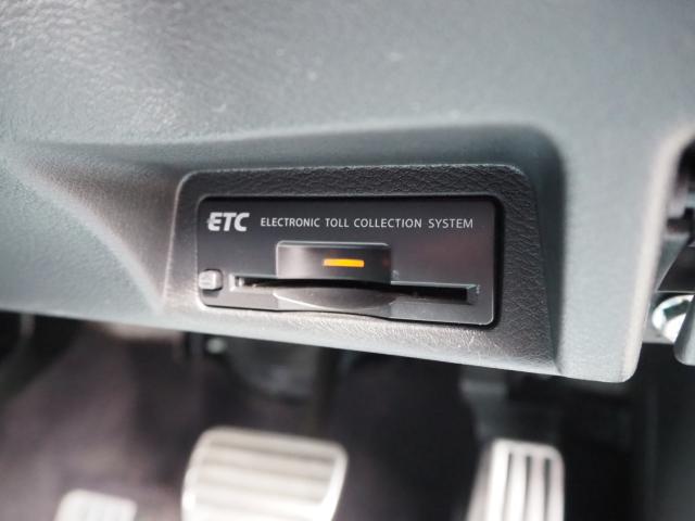 スカイラインハイブリッド（新潟県新潟市西区）