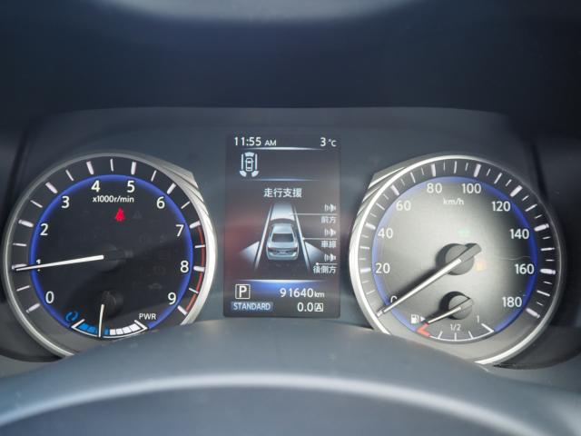 スカイラインハイブリッド（新潟県新潟市西区）