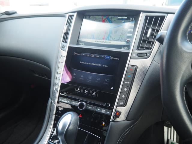 スカイラインハイブリッド（新潟県新潟市西区）