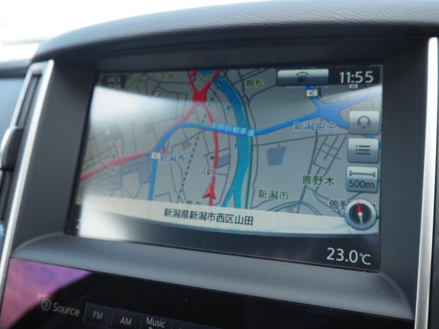 スカイラインハイブリッド（新潟県新潟市西区）