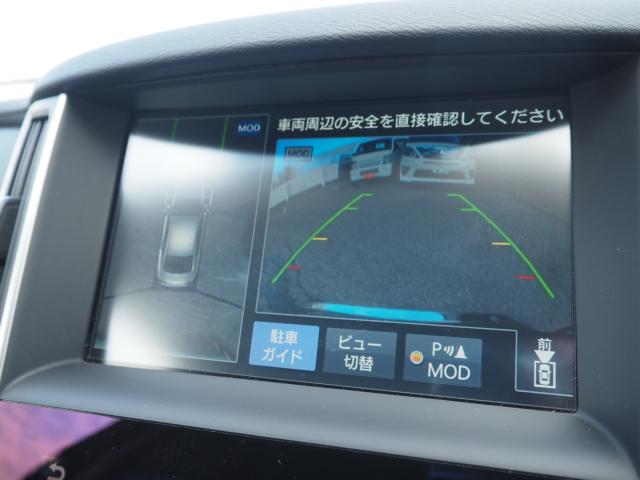 スカイラインハイブリッド（新潟県新潟市西区）