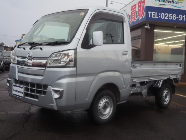 ハイゼットトラック（新潟県燕市）画像23