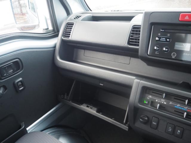 ハイゼットトラック（新潟県燕市）画像62