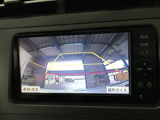 プリウス（新潟県新潟市西区）画像22