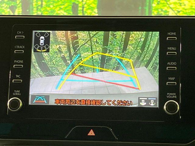 ハリアーハイブリッド（新潟県長岡市）