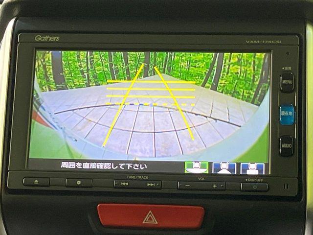 N＿BOX（新潟県長岡市）画像4