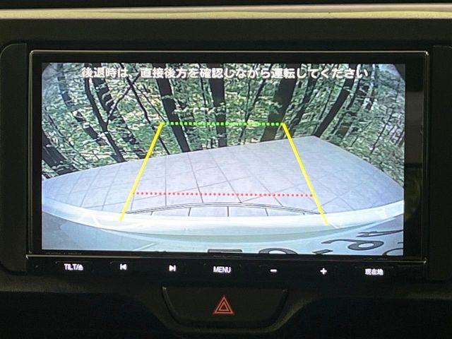 ヤリス(新潟県長岡市)