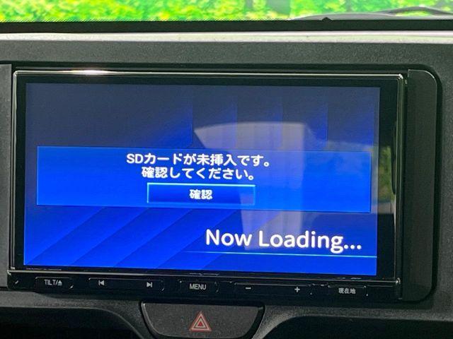 ヤリス(新潟県長岡市)