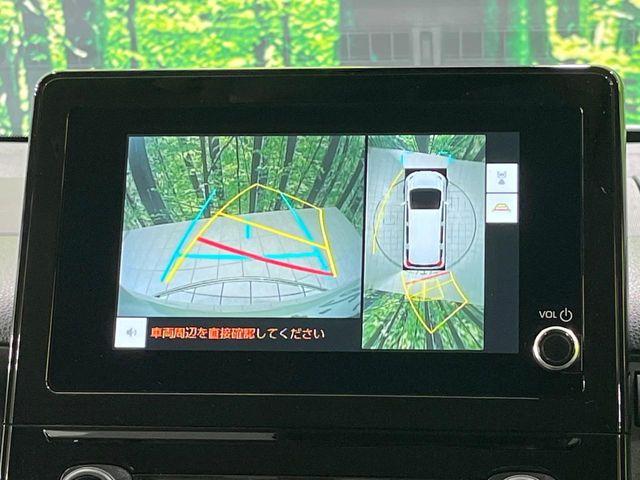 シエンタ（新潟県長岡市）画像5