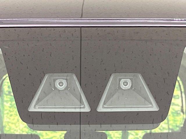 ルーミー（新潟県長岡市）