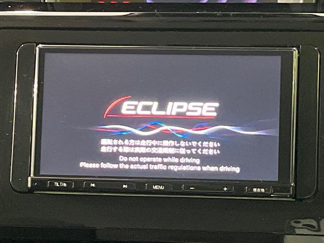 ルーミー（新潟県長岡市）