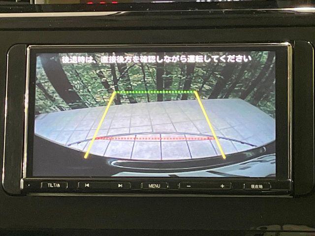 ルーミー（新潟県長岡市）