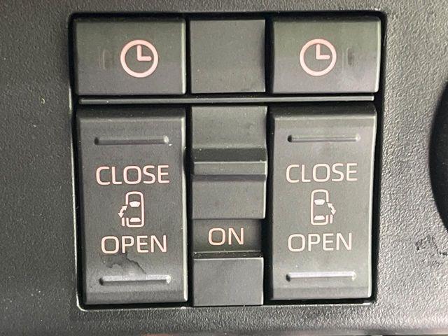 ルーミー（新潟県長岡市）