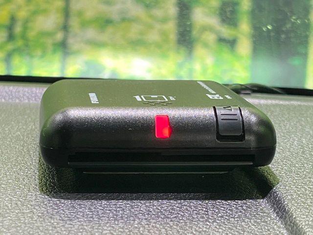 ルーミー（新潟県長岡市）