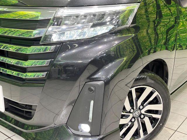 ルーミー（新潟県長岡市）