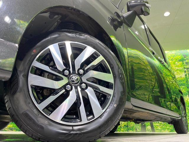 ルーミー（新潟県長岡市）