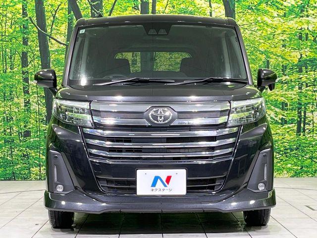 ルーミー（新潟県長岡市）