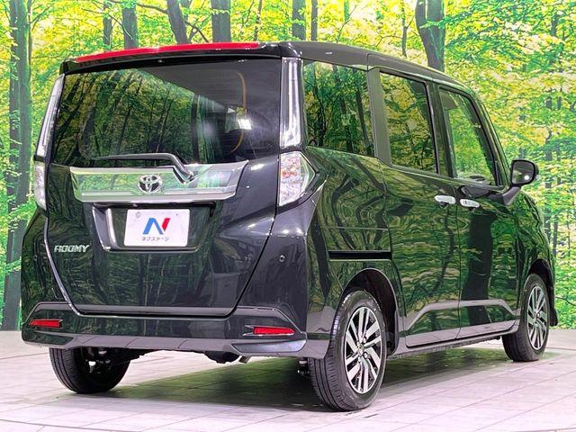 ルーミー（新潟県長岡市）