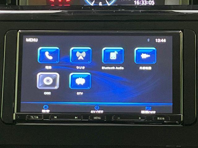 ルーミー（新潟県長岡市）