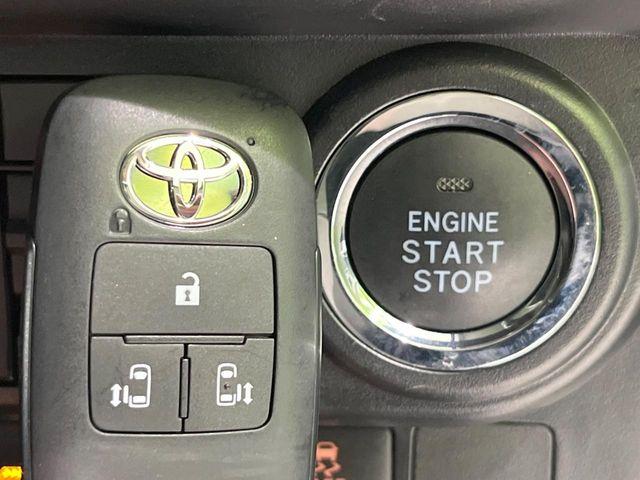 ルーミー（新潟県長岡市）