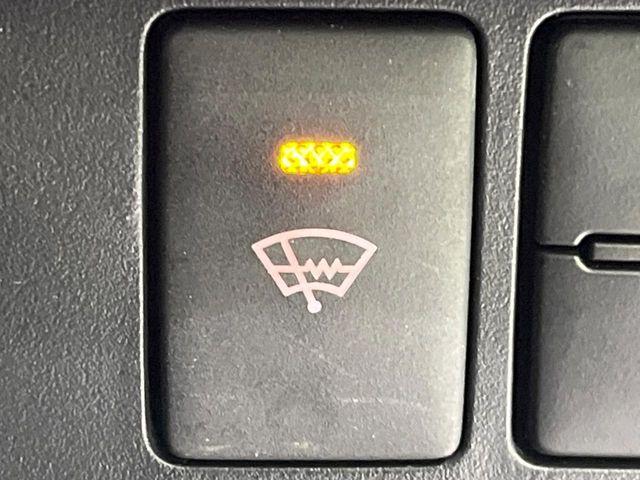 ルーミー（新潟県長岡市）