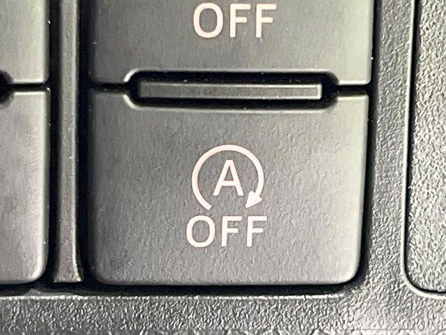 ルーミー（新潟県長岡市）