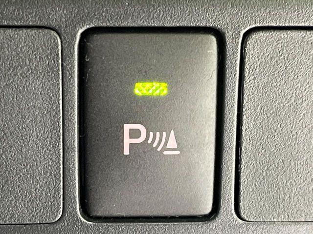 ルーミー（新潟県長岡市）