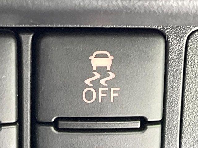 ルーミー（新潟県長岡市）