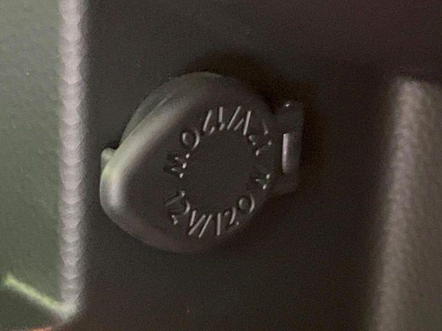 ルーミー（新潟県長岡市）