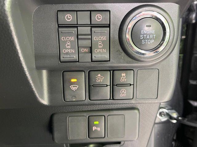 ルーミー（新潟県長岡市）