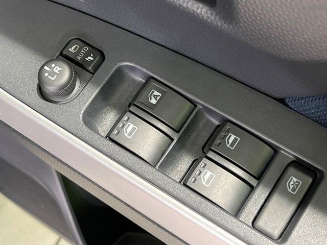 ルーミー（新潟県長岡市）