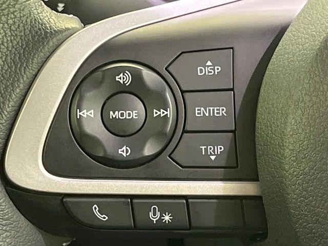 ルーミー（新潟県長岡市）