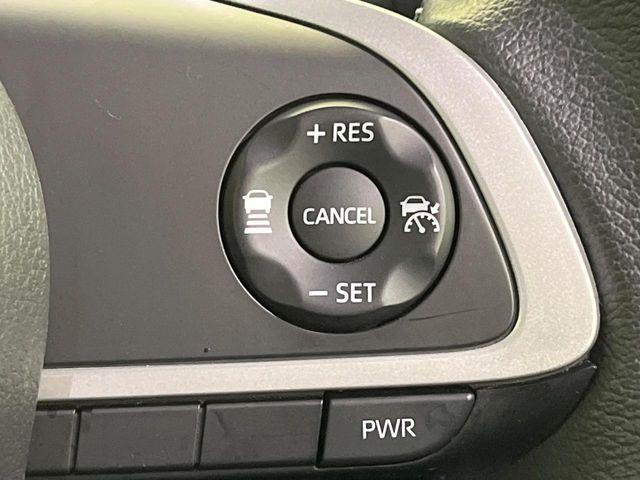 ルーミー（新潟県長岡市）