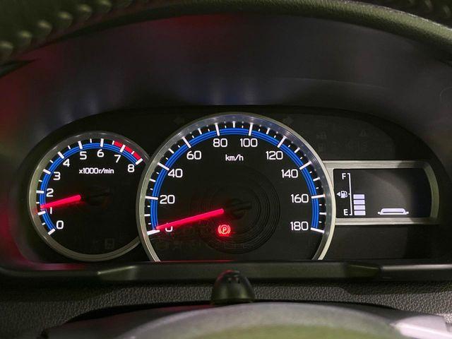 ルーミー（新潟県長岡市）