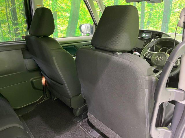 ルーミー（新潟県長岡市）