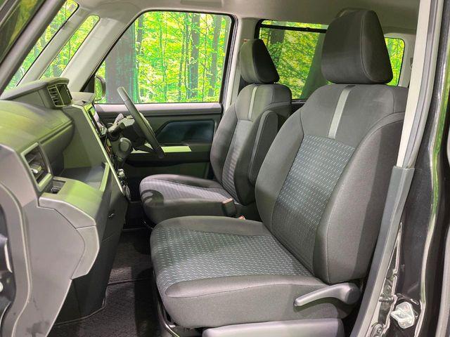 ルーミー（新潟県長岡市）