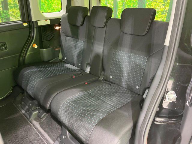 ルーミー（新潟県長岡市）