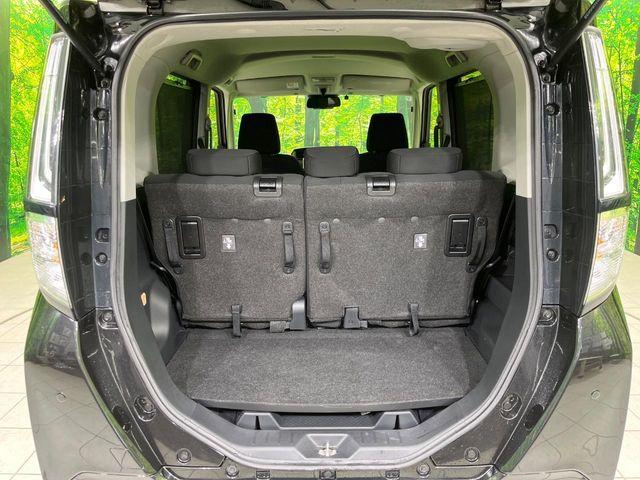 ルーミー（新潟県長岡市）