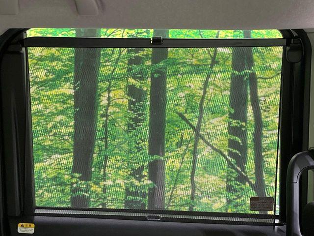 ルーミー（新潟県長岡市）