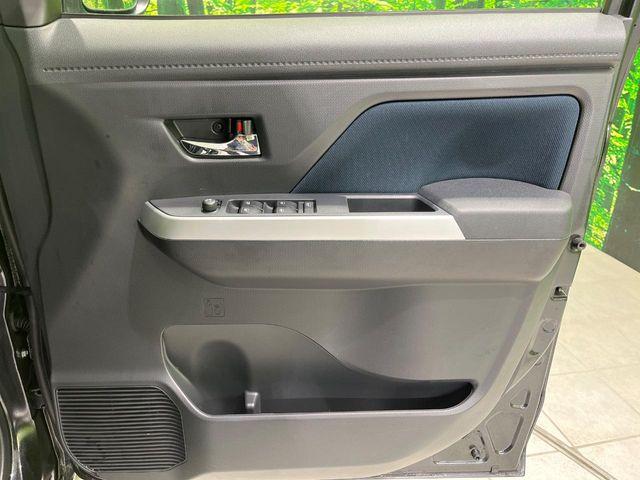 ルーミー（新潟県長岡市）