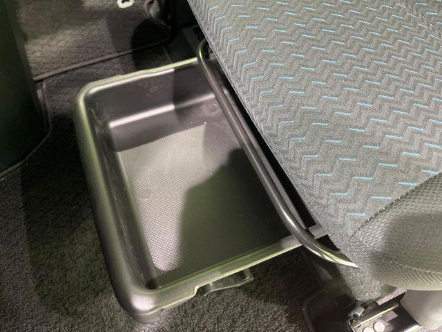 ルーミー（新潟県長岡市）