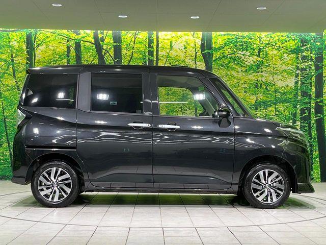 ルーミー（新潟県長岡市）