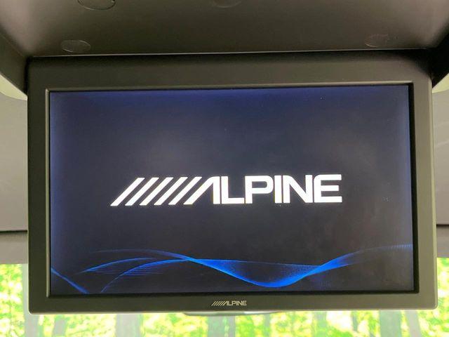 CX-8（新潟県長岡市）画像5