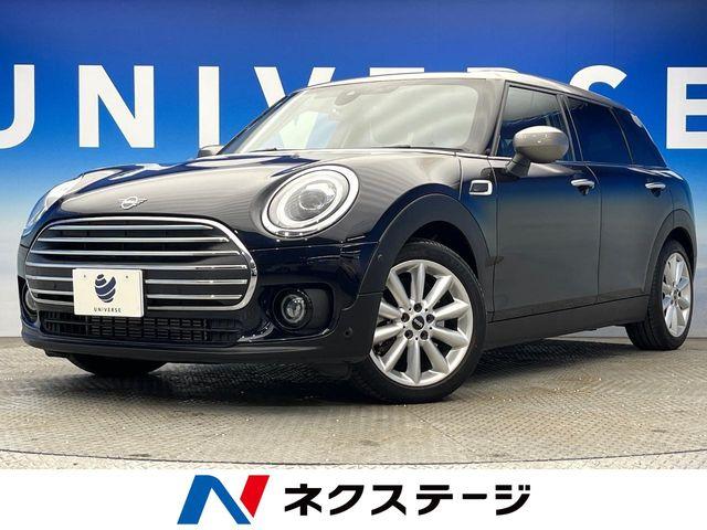 ＭＩＮＩ（新潟県新潟市南区）