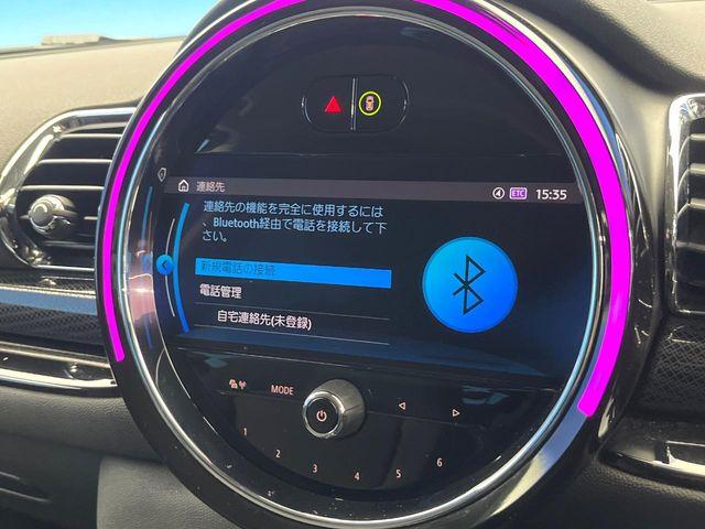 ＭＩＮＩ（新潟県新潟市南区）画像7