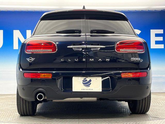 ＭＩＮＩ（新潟県新潟市南区）画像17