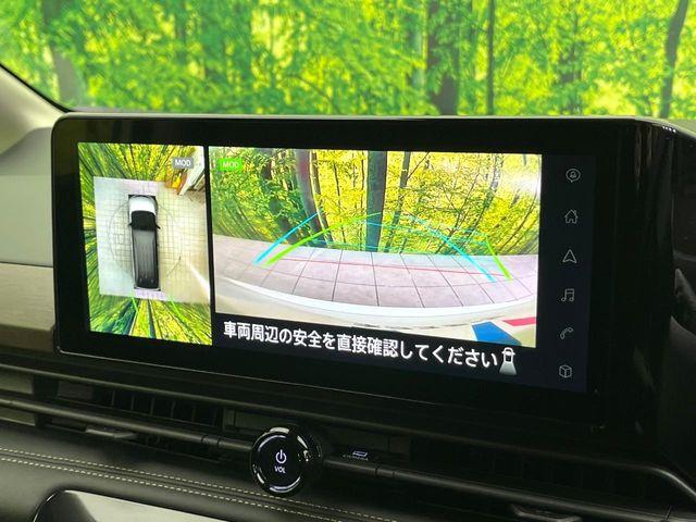 セレナ（新潟県新潟市東区）画像4