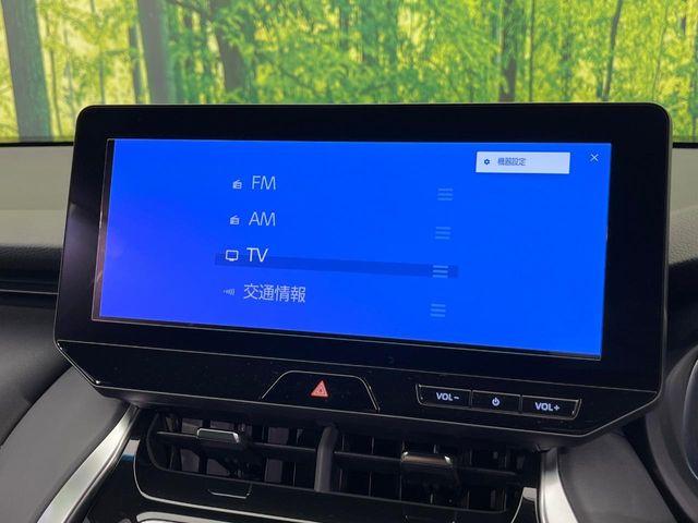 ハリアーハイブリッド（新潟県新潟市南区）画像52