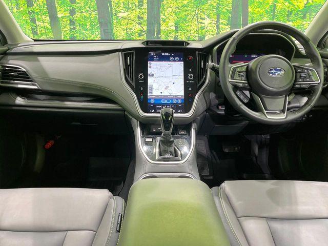 アウトバック（新潟県長岡市）画像2